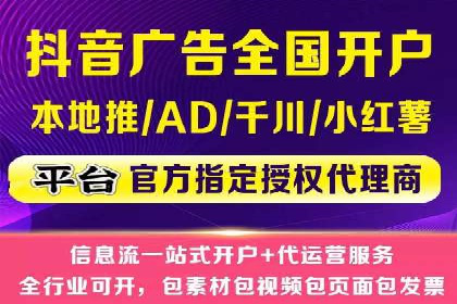 百度推广公司案例分享：助力企业实现多渠道营销