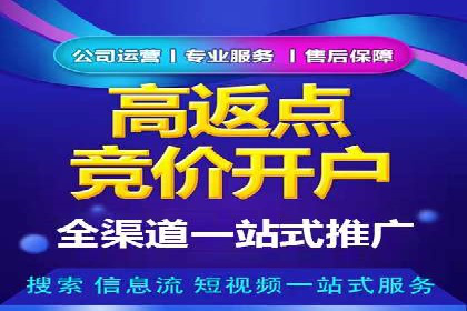 某科技公司如何通过信息流投放提升用户活跃度